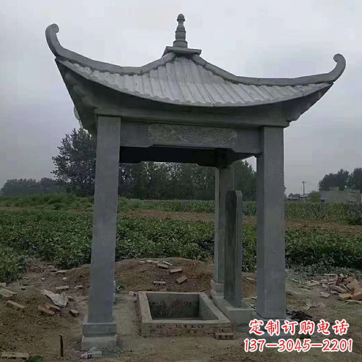 青海四角庭院石凉亭