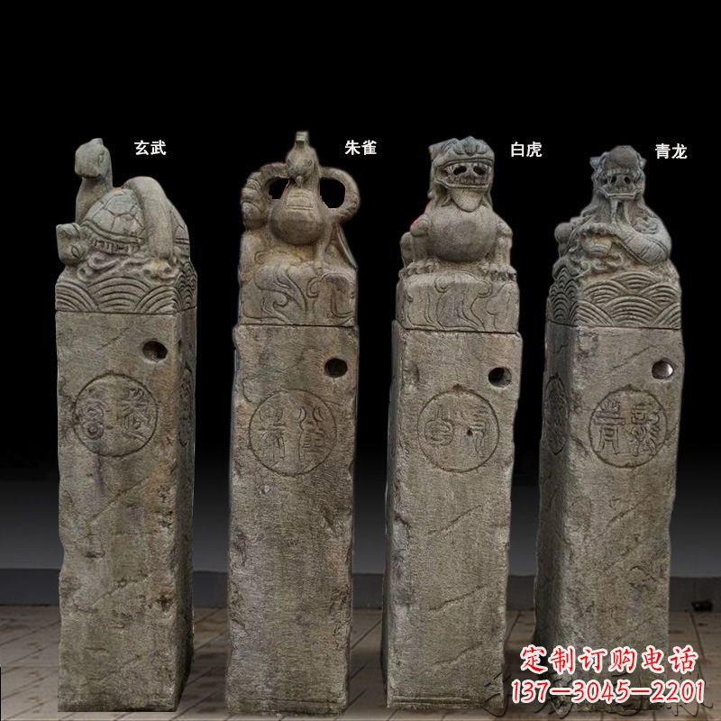青海四神兽拴马桩石雕