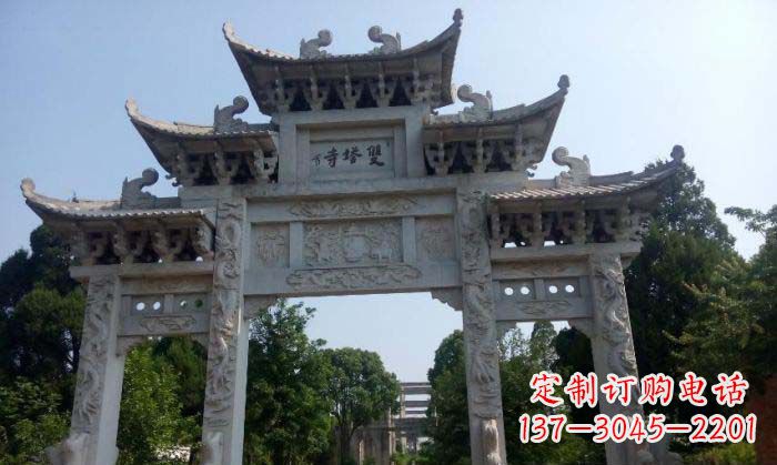 青海寺庙三门五楼石牌坊