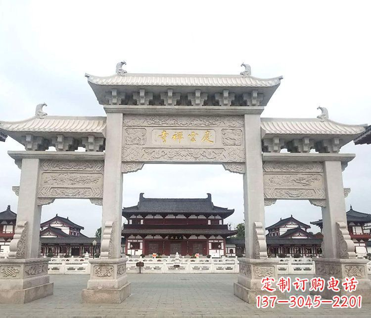 青海寺庙三门牌坊石雕