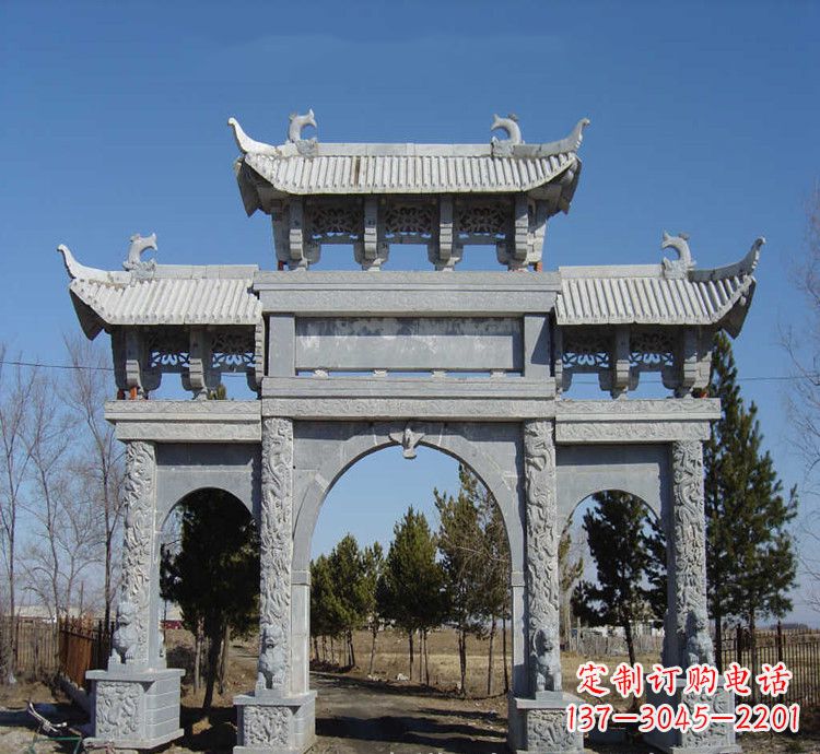 青海寺庙石牌坊
