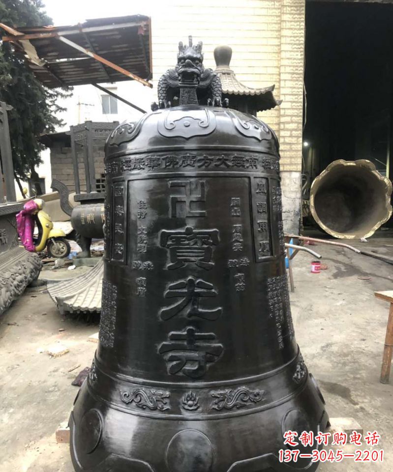 青海寺庙铜钟雕塑户外摆件