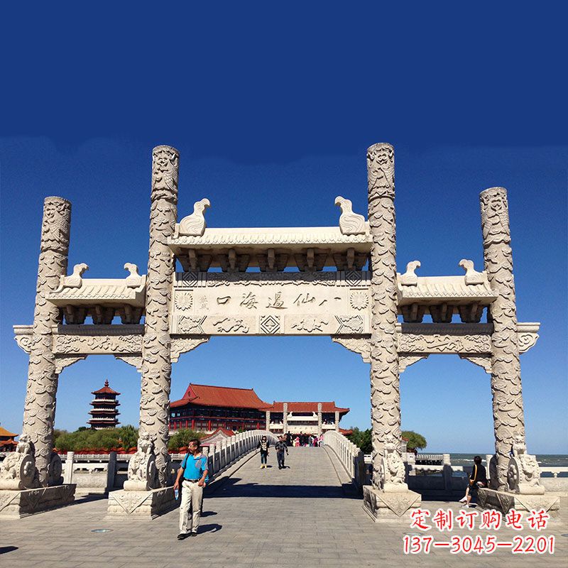 青海寺院大门无楼石牌坊