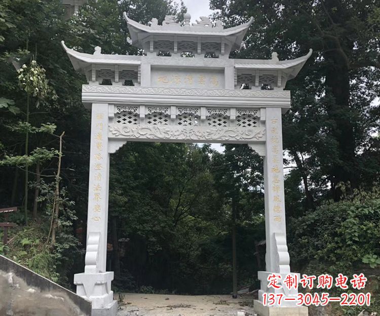 青海寺院牌坊石雕