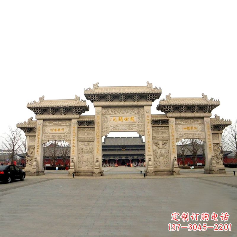 青海寺院景区石雕牌坊