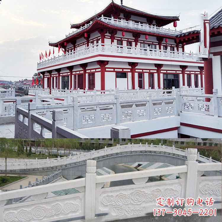 青海寺院石栏板