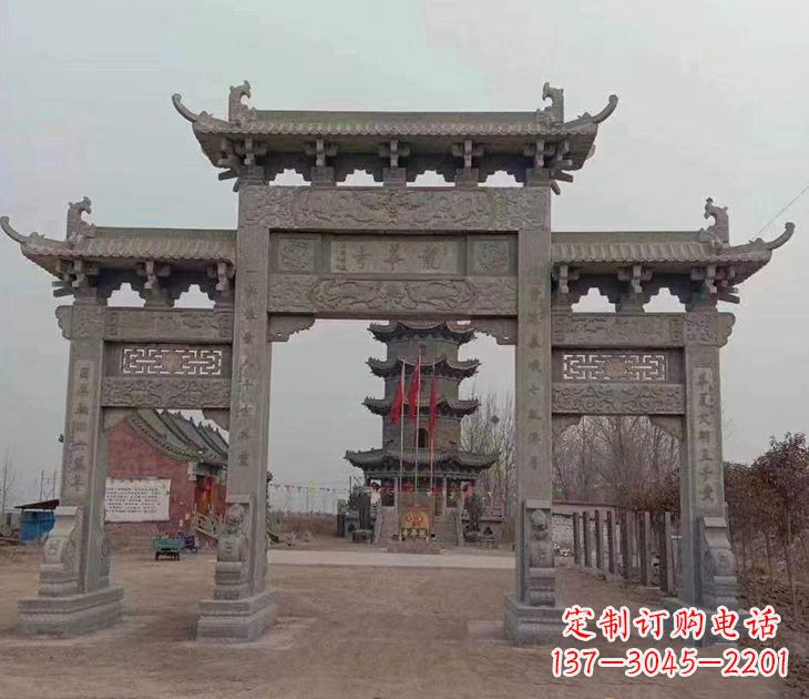 青海寺院石牌坊