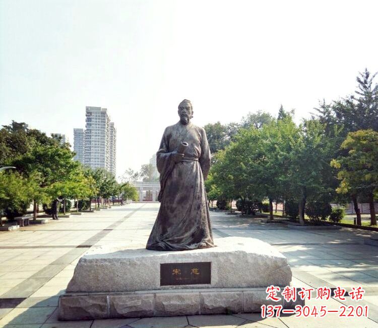青海宋慈公园名人雕塑-公园广场历史著名人物雕像