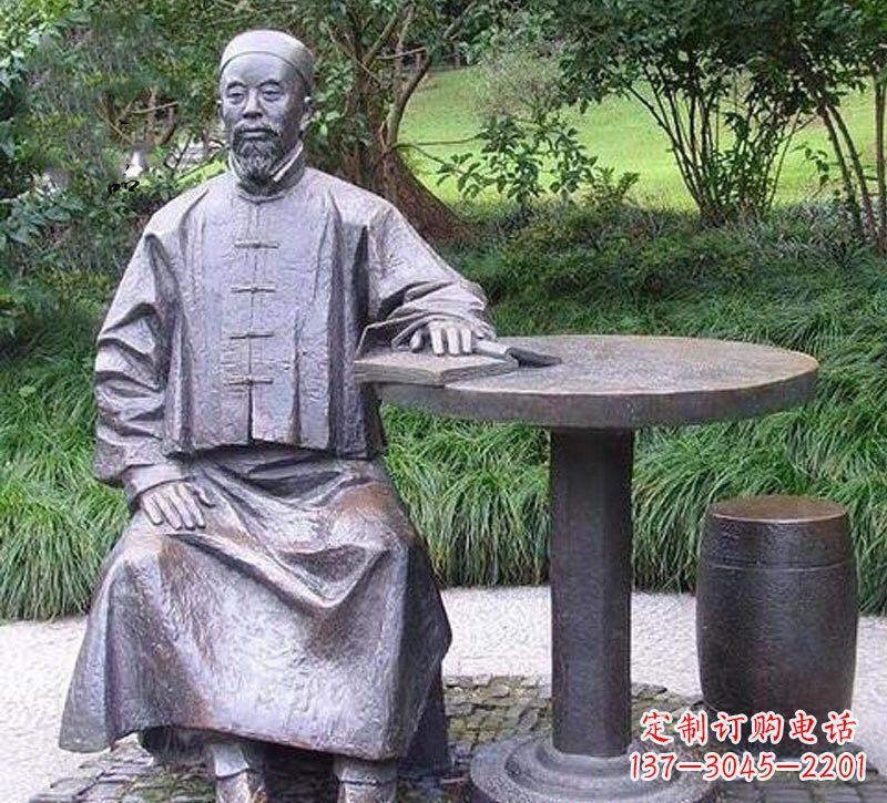 青海铜雕古代名人李鸿章雕塑