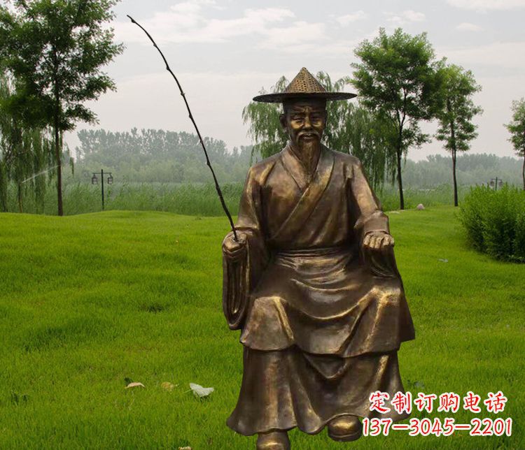 青海铜雕姜太公钓鱼