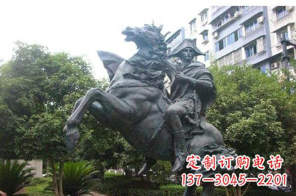 青海铜雕拿破仑西方名人雕塑