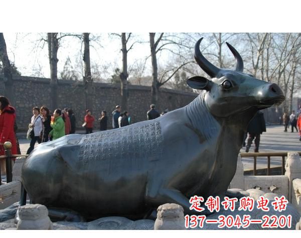 青海铜雕孺子牛