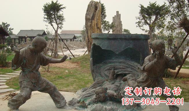 青海铜雕园林司马光砸缸雕塑