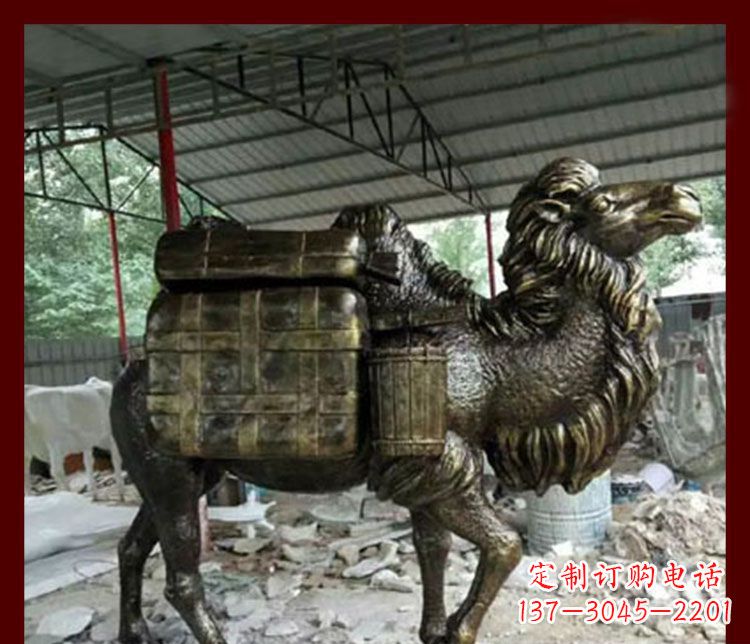 青海拖行李的骆驼动物铜雕