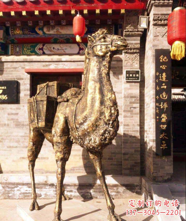 青海驮行李的骆驼动物铜雕