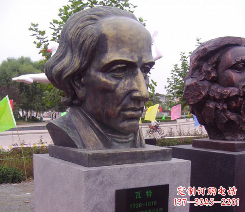 青海瓦特胸像名人铜雕