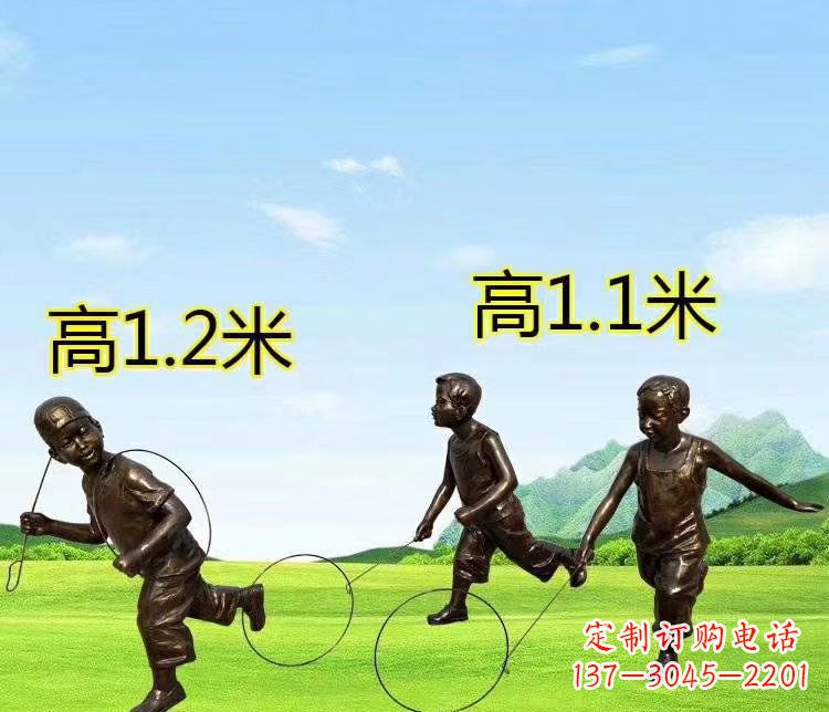 青海玩铁圆环人物铜雕