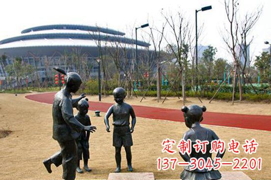 青海玩游戏儿童公园人物铜雕