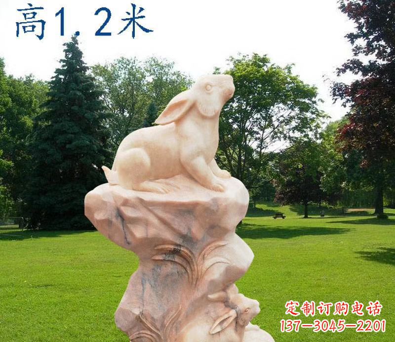 青海晚霞红12生肖动物石雕