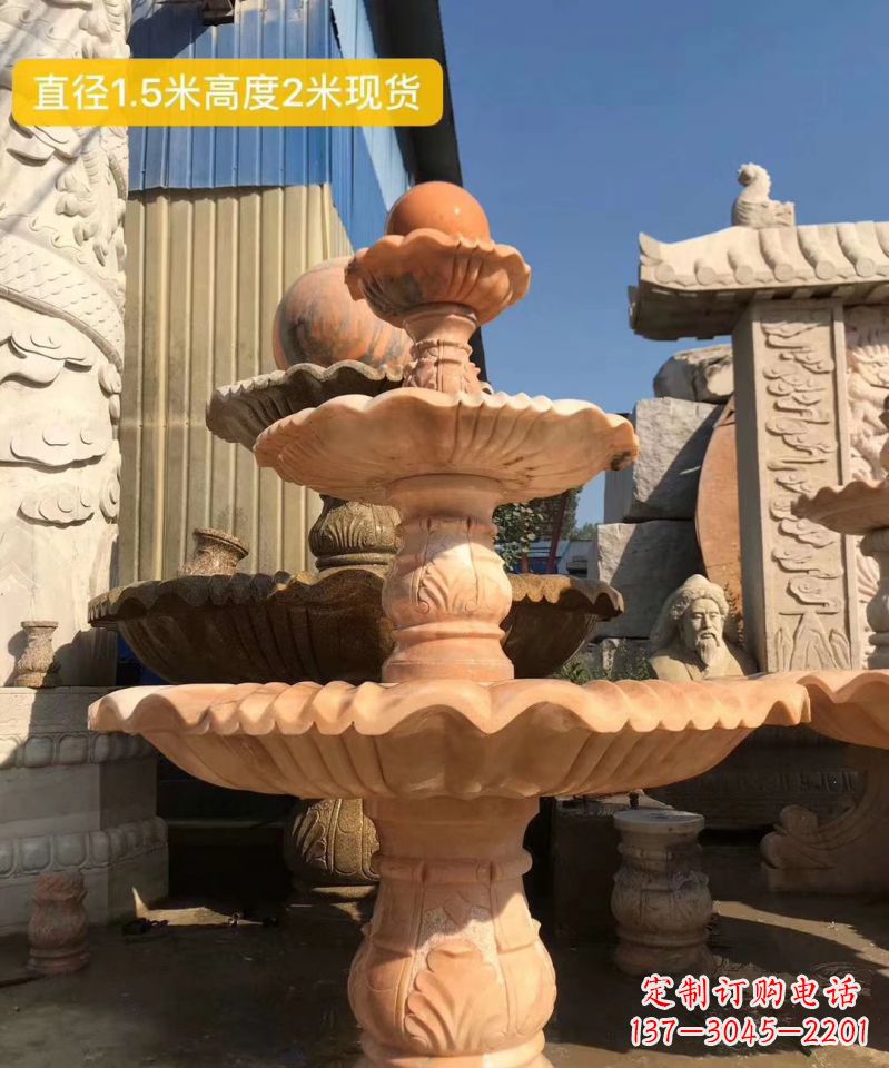 青海晚霞红大型风水球雕塑小区景观喷泉石雕