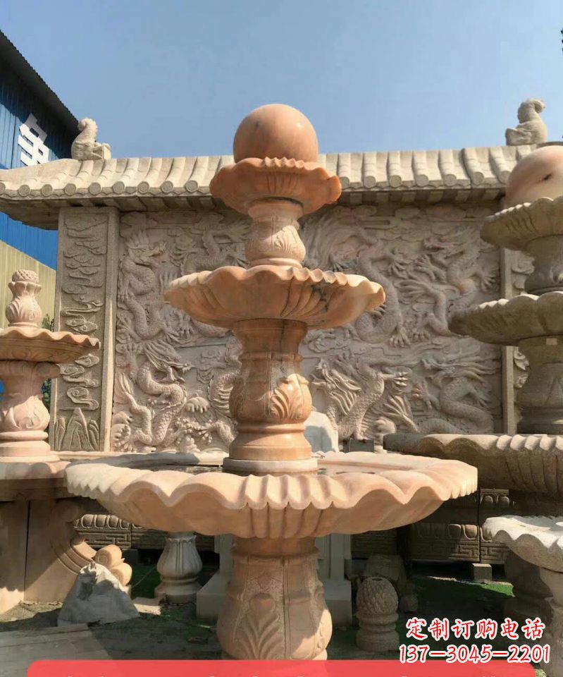 青海晚霞红风水球石雕喷泉 