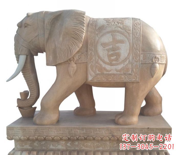 青海晚霞红吉祥如意大象石雕 (4)
