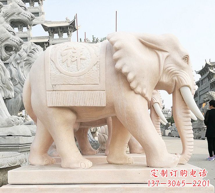 青海晚霞红吉祥如意大象石雕