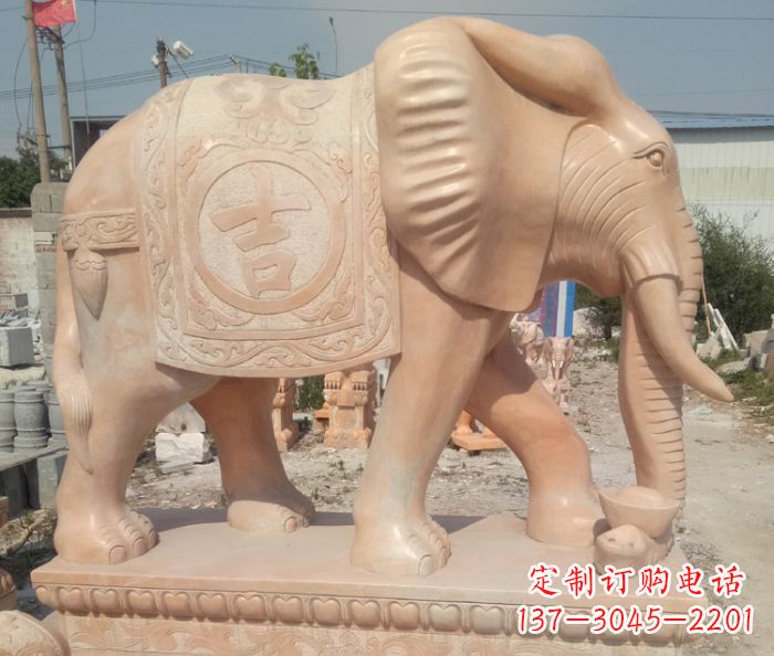 青海晚霞红吉祥如意门口大象石雕 (2)