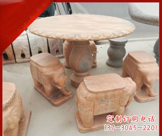青海晚霞红小象桌凳别墅石雕 (5)