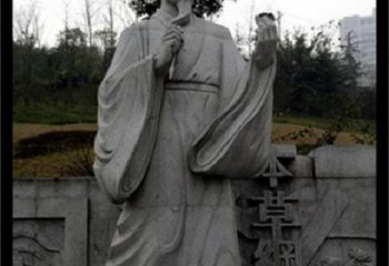 青海传承古代名医李时珍精神的李时珍雕塑