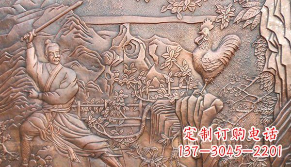 青海闻鸡起舞黄铜壁画铜浮雕