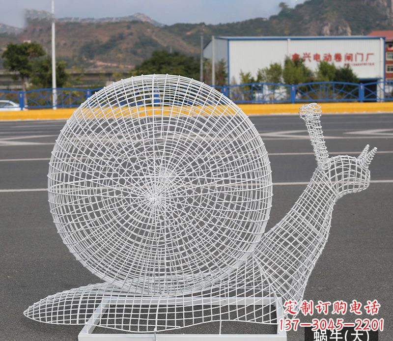 青海蜗牛镂空不锈钢景观雕塑