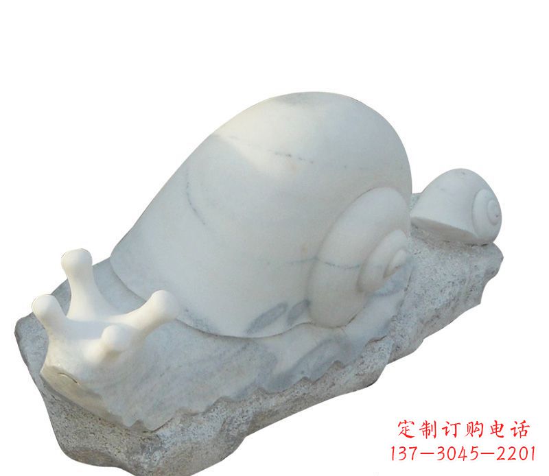 青海蜗牛石雕公园动物摆件