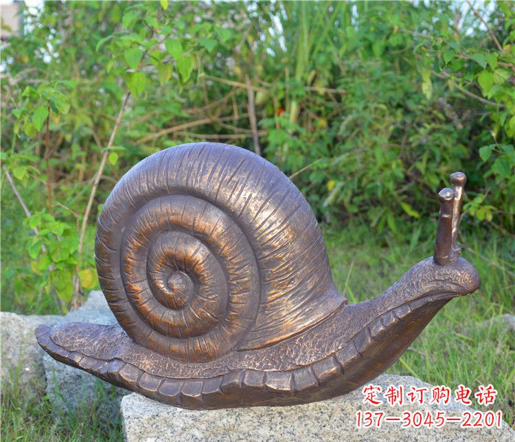 青海蜗牛铜雕塑