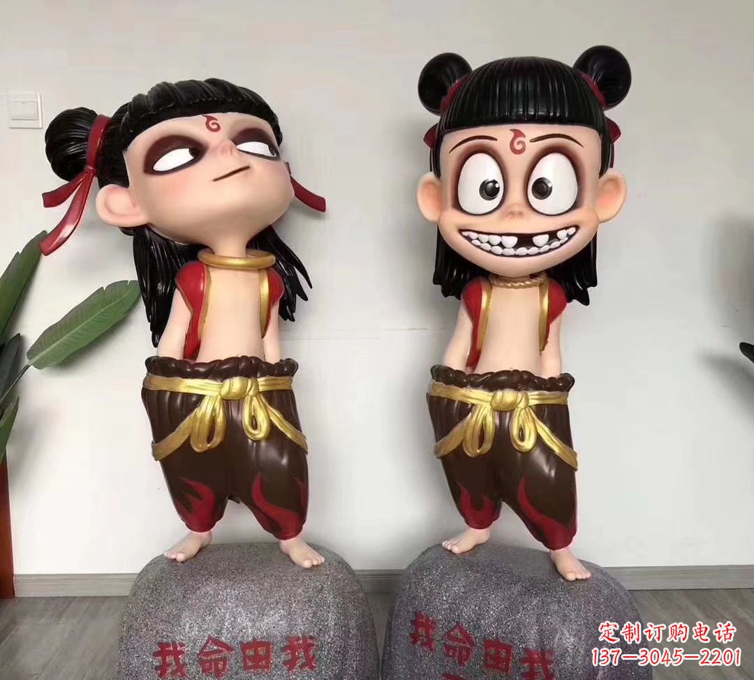 青海我命由我不由天 玻璃钢卡通小哪吒雕塑