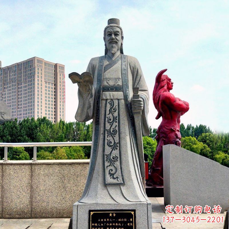 青海五帝之首黄帝大理石雕像