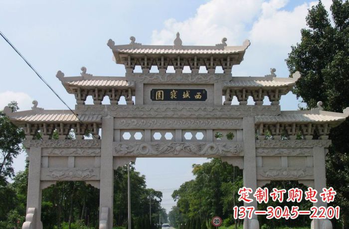 青海西城寝园三门五楼石雕牌坊