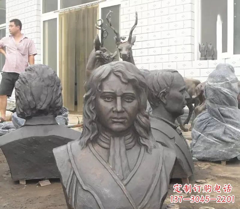 青海西方名人胸雕铜雕