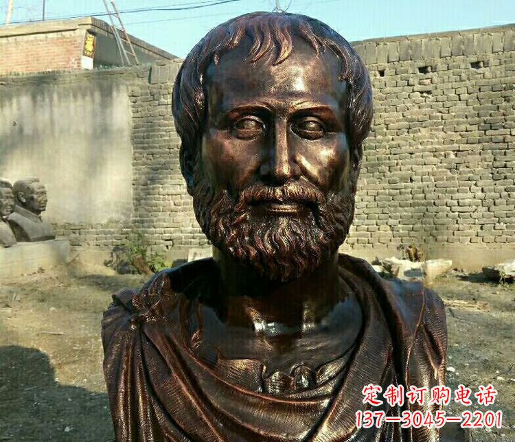 青海西方名人亚里士多德胸像铜雕