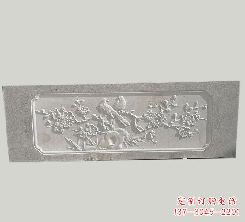青海喜鹊登梅浮雕石栏板