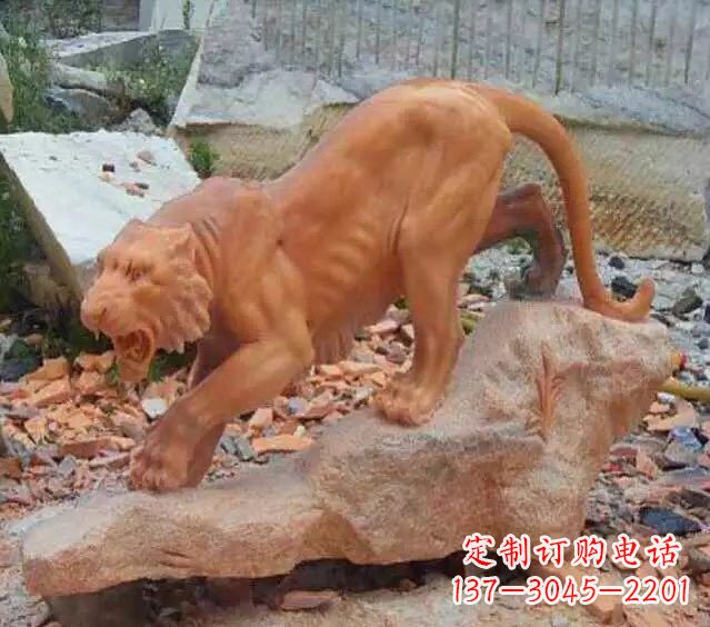 青海下山老虎石雕222