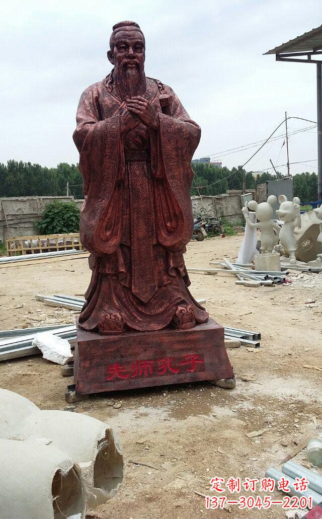 青海先师孔子玻璃钢仿铜人物雕塑