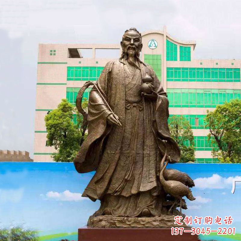 青海仙人葛洪(著名医药学家)铸铜雕塑
