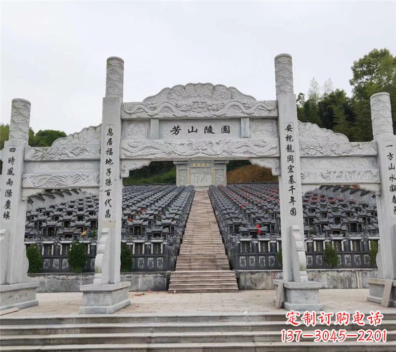 青海现代石牌坊