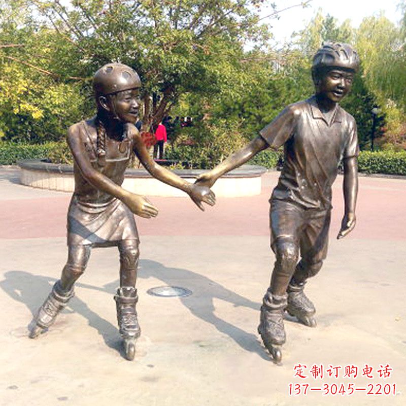 青海小孩滑旱冰广场运动人物铜雕