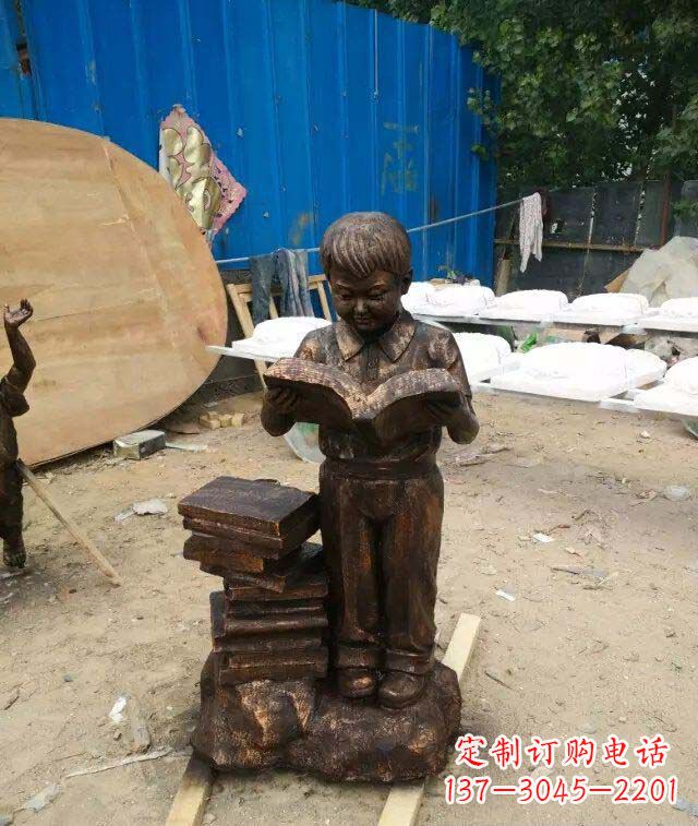 青海小孩看书玻璃钢仿铜人物雕塑