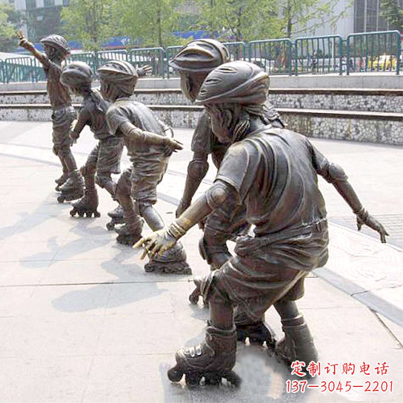 青海小孩滑旱冰广场运动主题雕塑