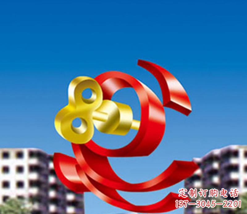 青海小区不锈钢钥匙飘带景观雕塑
