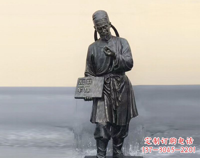 青海校园古代名人毕昇和活字印刷术铜雕