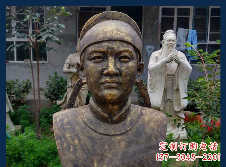 青海校园古代名人毕昇铜雕
